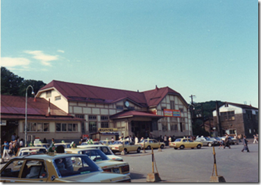 網走駅・旧駅舎